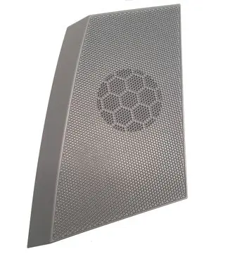Side speaker trim/cover