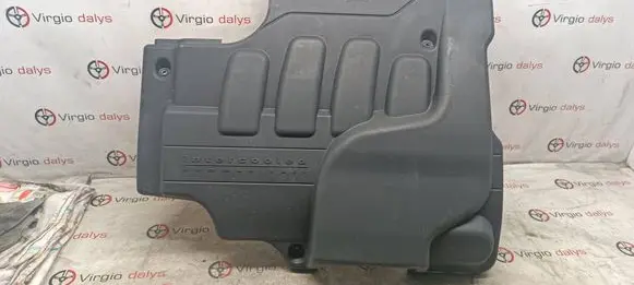 Engine cover (trim)