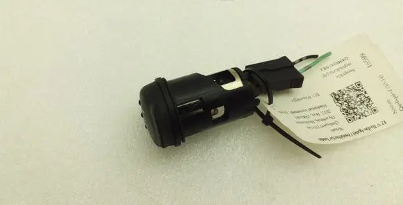 Nissan Qashqai+2 12 V Socket (rear) 