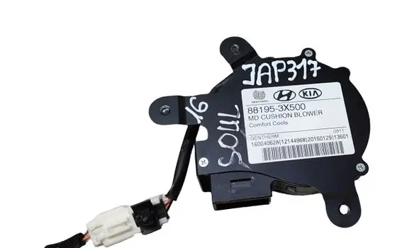 KIA Soul Other devices 881953X500