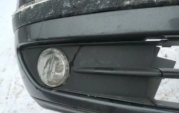 Renault Laguna II Front bumper lower grill