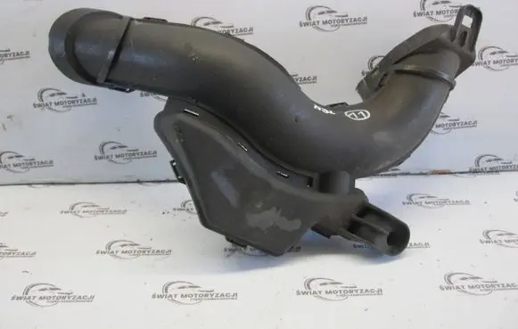 Air intake duct part