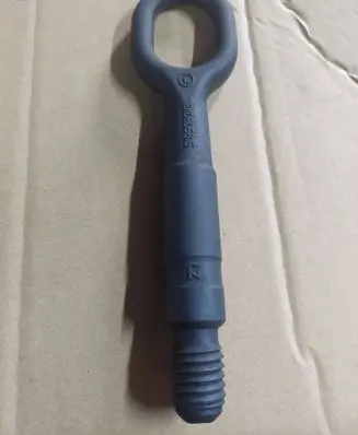 Audi A4 S4 B8 8K Towing hook eye 8K0805615