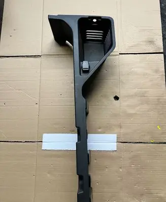 Renault Koleos II Glove box set B27502ZG000