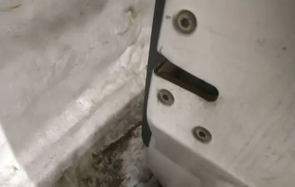 Mitsubishi Colt Front door lock