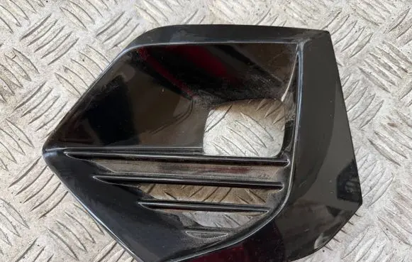 Peugeot 2008 II Front fog light trim/grill 9825954480