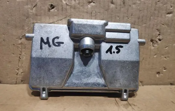 MG HS Windshield/windscreen camera 0203502117