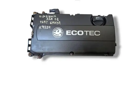 Opel Insignia A Rocker cam cover 55564395