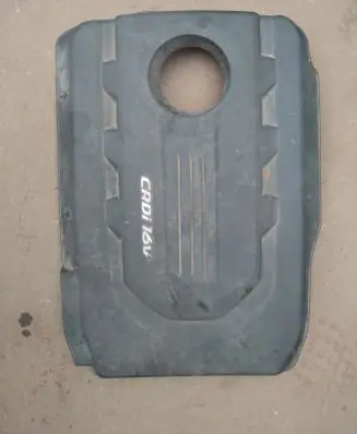 KIA Sportage Engine cover (trim)