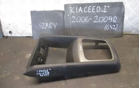 KIA Ceed Gear shifter surround trim plastic 