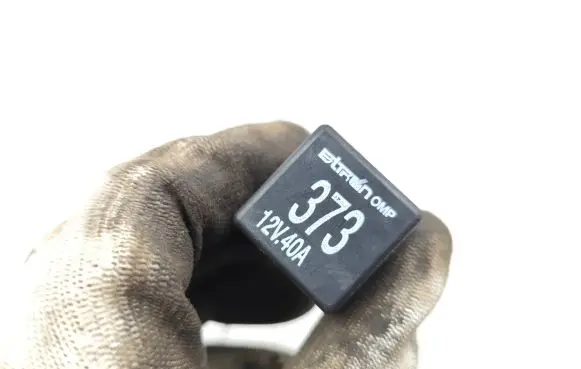 Audi A4 S4 B7 8E 8H Other relay 8D0951253A