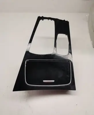 Cup holder front