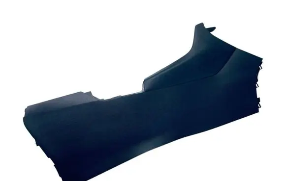 Toyota RAV 4 (XA50) Other center console (tunnel) element 5891142060C0