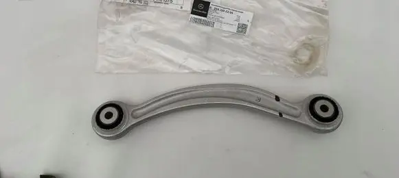 Mercedes-Benz C W205 Rear control arm A2053506203