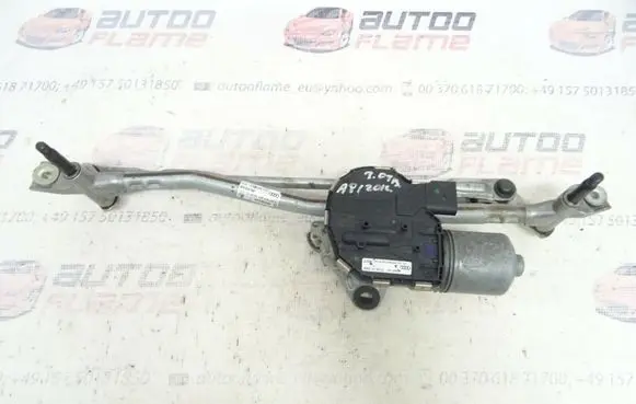 Audi A8 S8 D4 4H Front wiper linkage and motor 4H1955023C