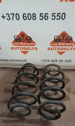 BMW X5M E70 Rear coil spring 97060856550 437060856550