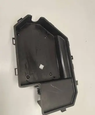 Audi A6 S6 C6 4F Fuse box cover 4F0035619