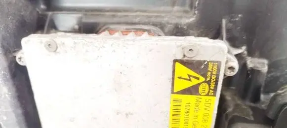 Land Rover Range Rover Sport L320 Headlight ballast module Xenon 5DV00829000