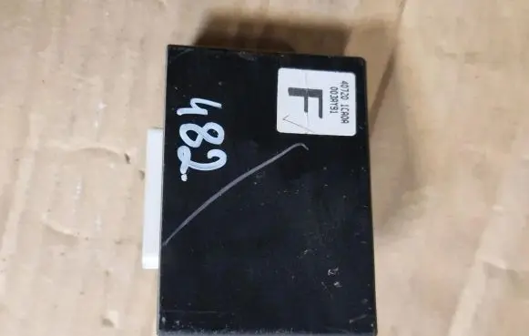 Other control units/modules