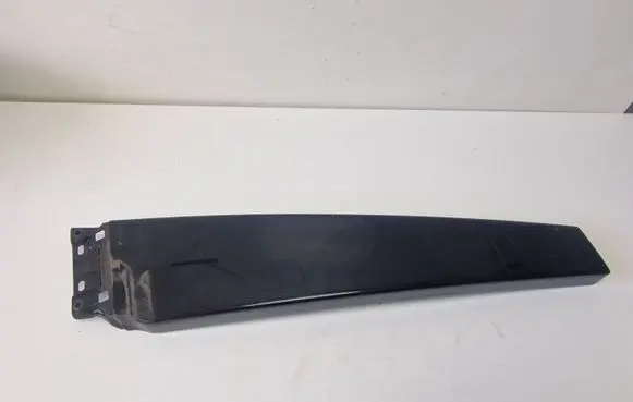 Audi A8 S8 D3 4E Trim molding 4E0853289A