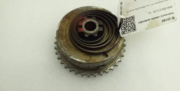 BMW X5M E70 Camshaft pulley/ VANOS 7583208 11367583208