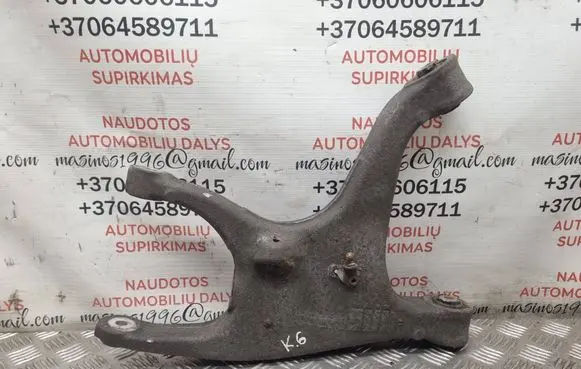 Audi A4 S4 B8 8K Rear upper control arm/wishbone 8K0505311J
