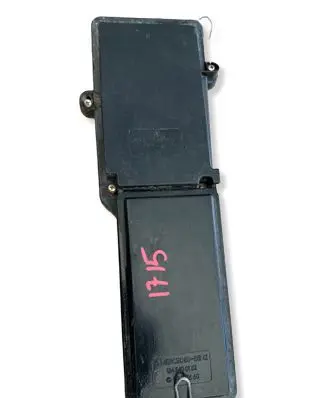 Mercedes-Benz E W124 Fuse box cover 1245400082 08877650