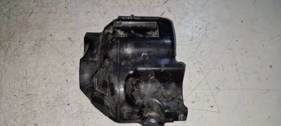 Renault Koleos II Other engine bay part 231768631R
