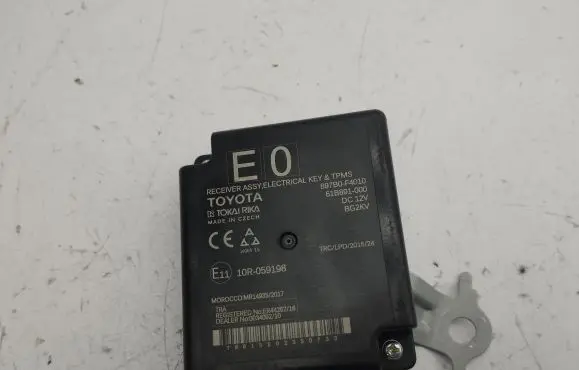 Keyless (KESSY) go control unit/module