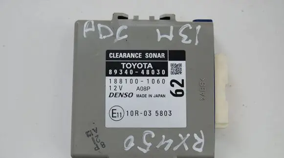 BMW 5 F10 F11 Parking PDC control unit/module 1881001060