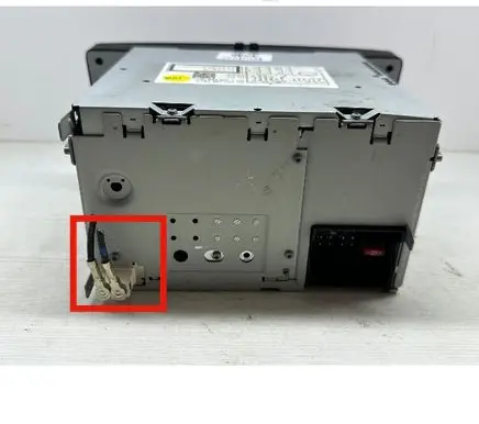 Skoda Yeti (5L) Sound system wiring loom 1Z0035156F