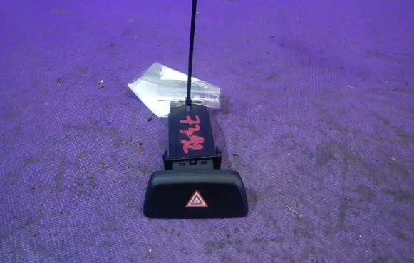 KIA Picanto Hazard light switch
