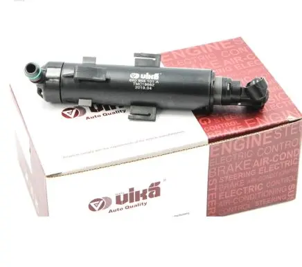 Audi A1 Headlight washer spray nozzle
