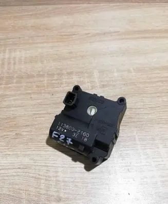 Mitsubishi Pajero Air flap motor/actuator 1138002160