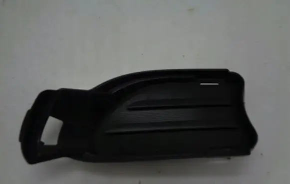 Citroen C4 Aircross Front bumper lower grill 7450A787