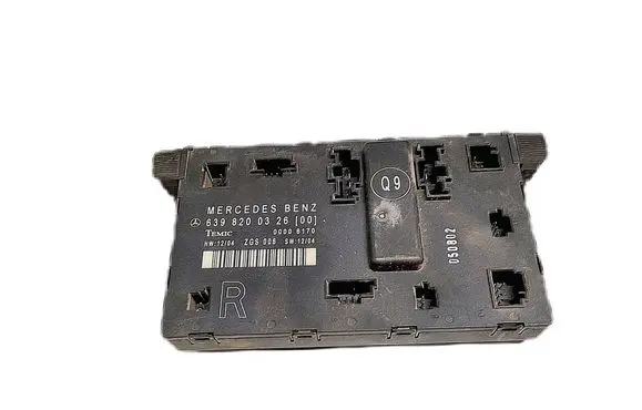Door control unit/module