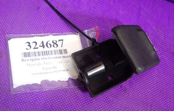 Engine bonnet (hood) release handle