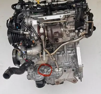 MG HS Engine 15E4E