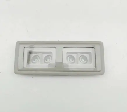 Skoda Kodiaq II Front seat light 5DD947290