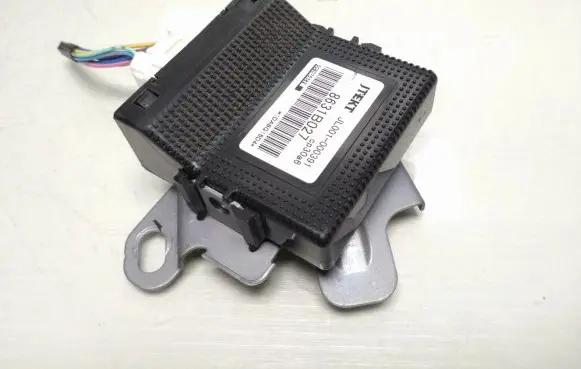 Mitsubishi ASX Other control units/modules 8631B027