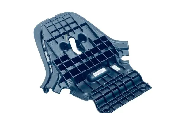 Seat trim