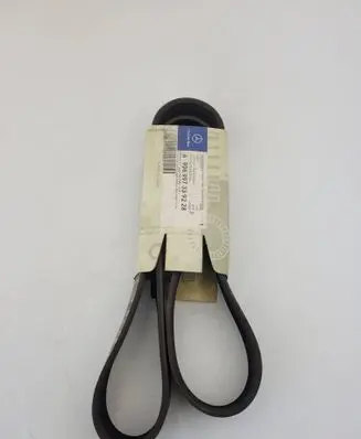 Mercedes-Benz Vito Viano W638 Alternator belt A9069973392