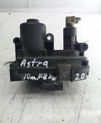 Intake manifold valve actuator/motor