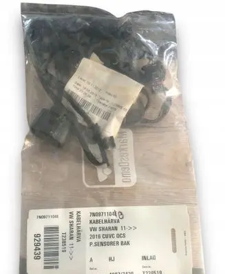 Seat Alhambra (Mk2) Parking sensor (PDC) wiring loom 7N0971104B