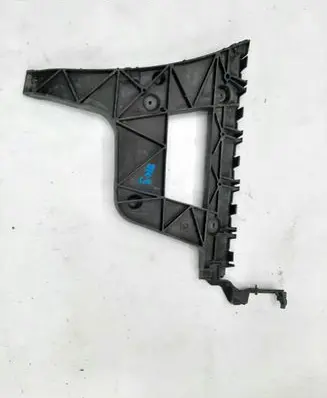 Audi A4 Allroad B8 Rear bumper mounting bracket 8K9807453