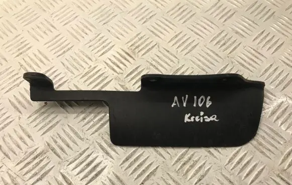 Toyota Avensis T270 Front mudguard 5385205010
