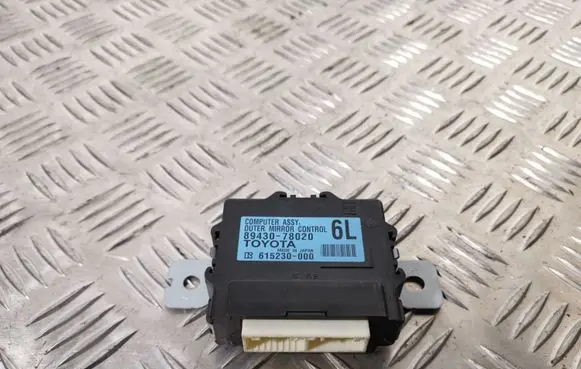 Lexus NX Wing mirror control module 8943078020