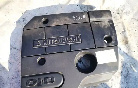 Mitsubishi Space Star Engine cover (trim) mr913962