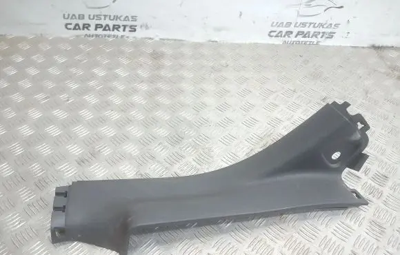 Rear sill trim cover