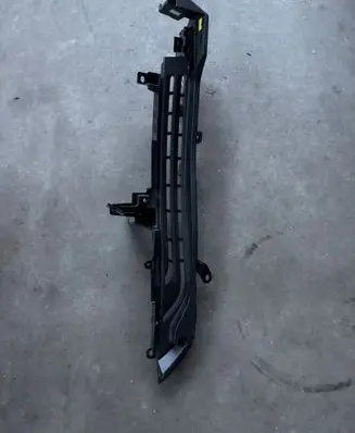 BMW X5 G05 Other trunk/boot trim element 7438182